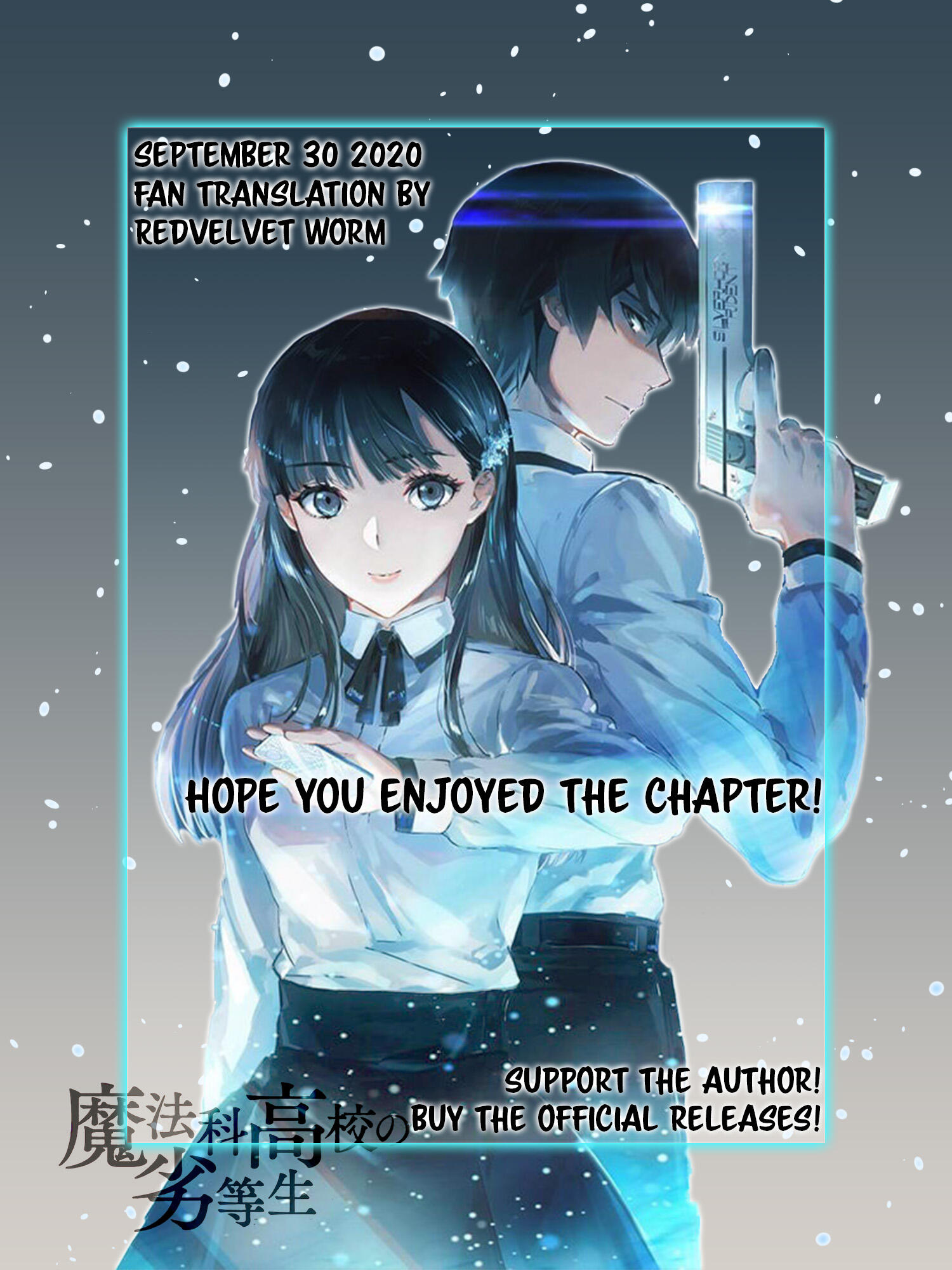 Mahouka Koukou no Rettousei - Steeplechase-hen Chapter 7 28